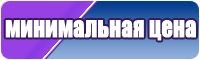 Пижама с рукавами женская