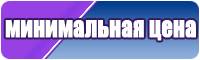 Лонгслив с принтом