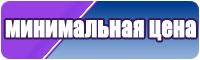 Пижама с рубашкой и брюками