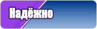 Лонгслив для спорта