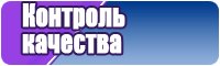 Голубой лонгслив