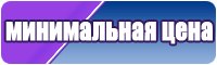 Голубой лонгслив