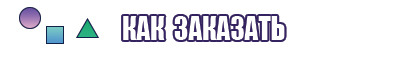 Шапочка и снуд для девочки