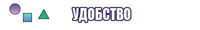 Снуды пуффи