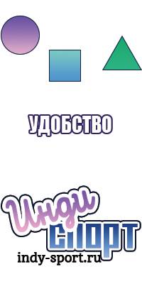 Штанишки комбинезон