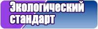 Комбинезон из футера