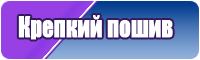 Лонгсливы для подростков