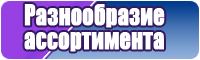 Лонгсливы для подростков