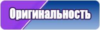 Лонгсливы для подростков