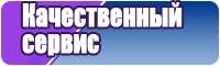 Цельный комбинезон женский