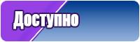 Бордовые лонгсливы