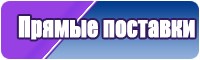 Стильный летний комбинезон женский