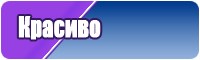 Стильный летний комбинезон женский