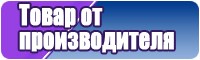 Стильный летний комбинезон женский