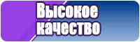 Штанишки для малышей
