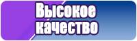 Спортивные штанишки