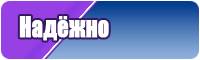 Спортивные штанишки