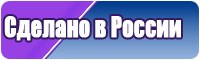 Кожаные штанишки