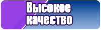 Штанишки цветные