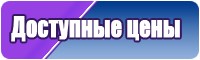 Вельветовые штанишки