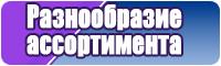 Штанишки трикотажные для девочки