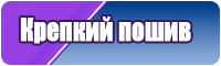 Школьные лонгсливы для мальчика
