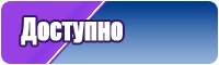 Футболка с рукавами женская