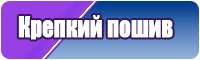 Футболка с рукавами женская