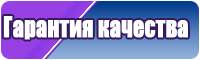 Футболка с рукавами женская