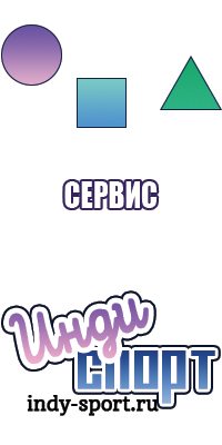 Популярные футболки