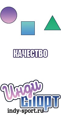 Цветные жилетки