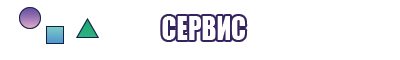 Двухцветные жилетки