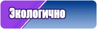 Большая шапочка