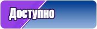 Оранжевая шапочка