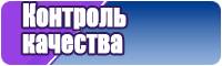 Оранжевая шапочка