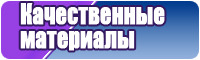 Бежевая толстовка
