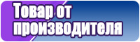 Бежевая толстовка