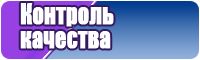 Фирменные толстовки