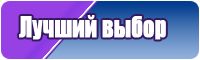 Фирменные толстовки