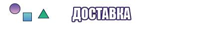 Толстовка лонгслив