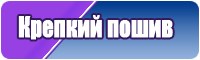 Толстовка трикотажная для мальчиков