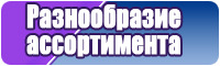 Толстовка змеи