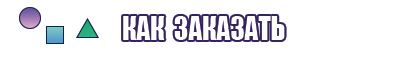 Ажурная юбка